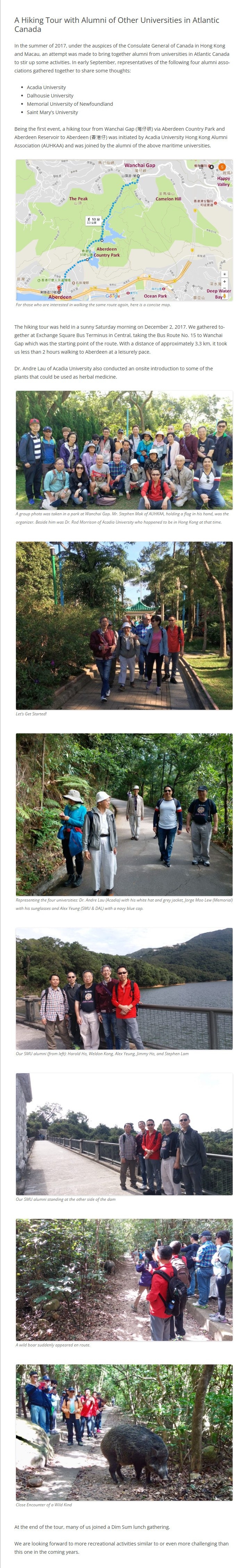 2017-12-02 A Hiking Tour with Alumni of Other Universities in Atlantic Canada