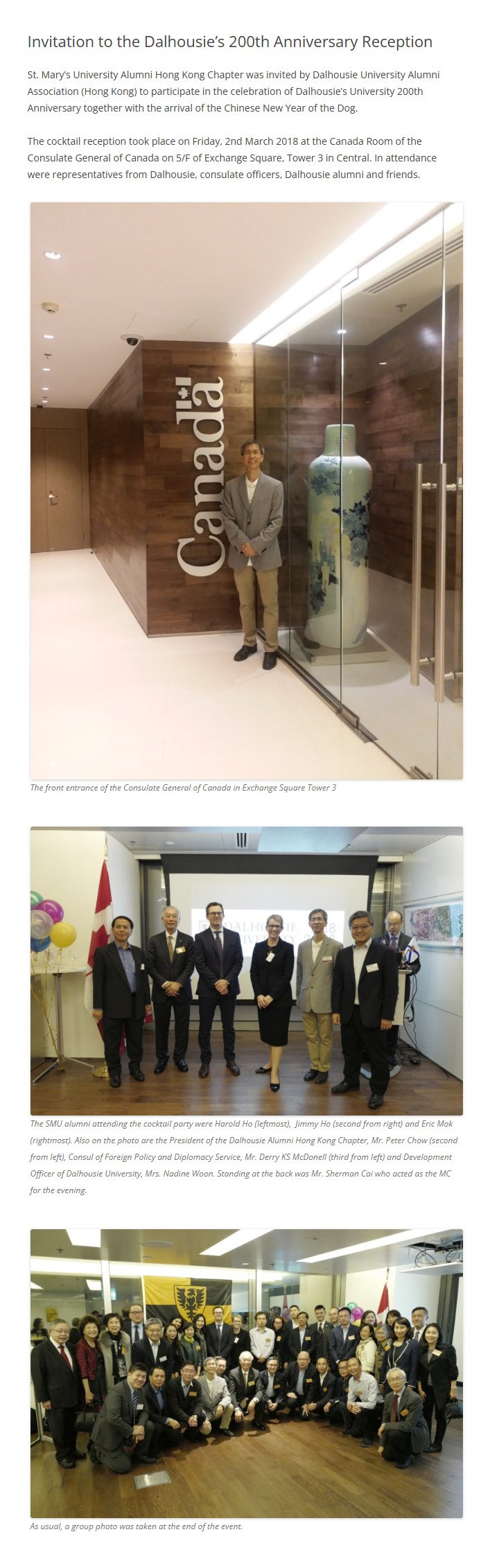 2018-03-02 Invitation to the Dalhousie's 200th Anniversary Reception