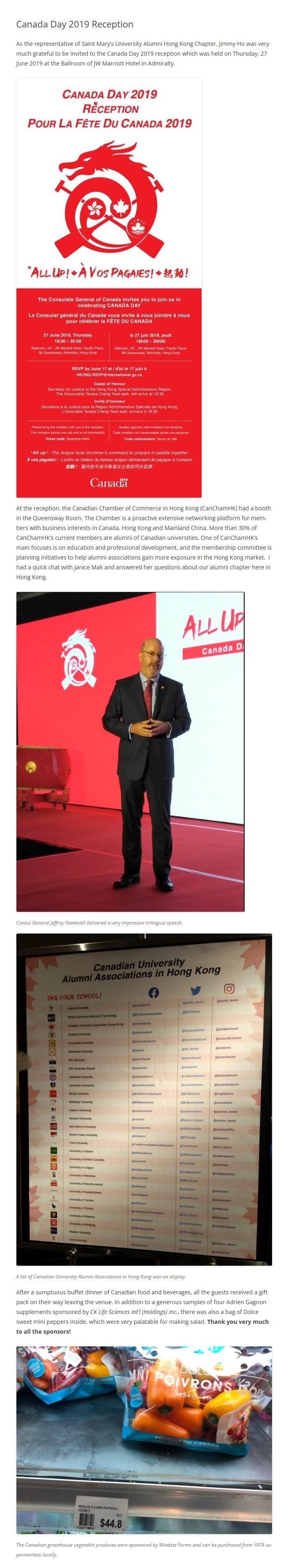 2019-06-27 Canada Day 2019 Reception