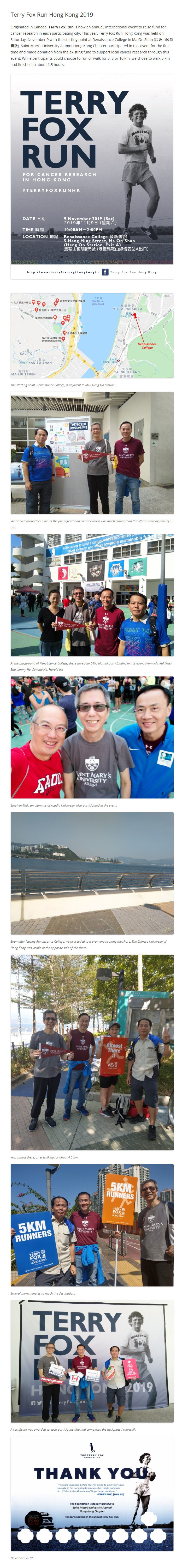 2019-11-09 Terry Fox Run