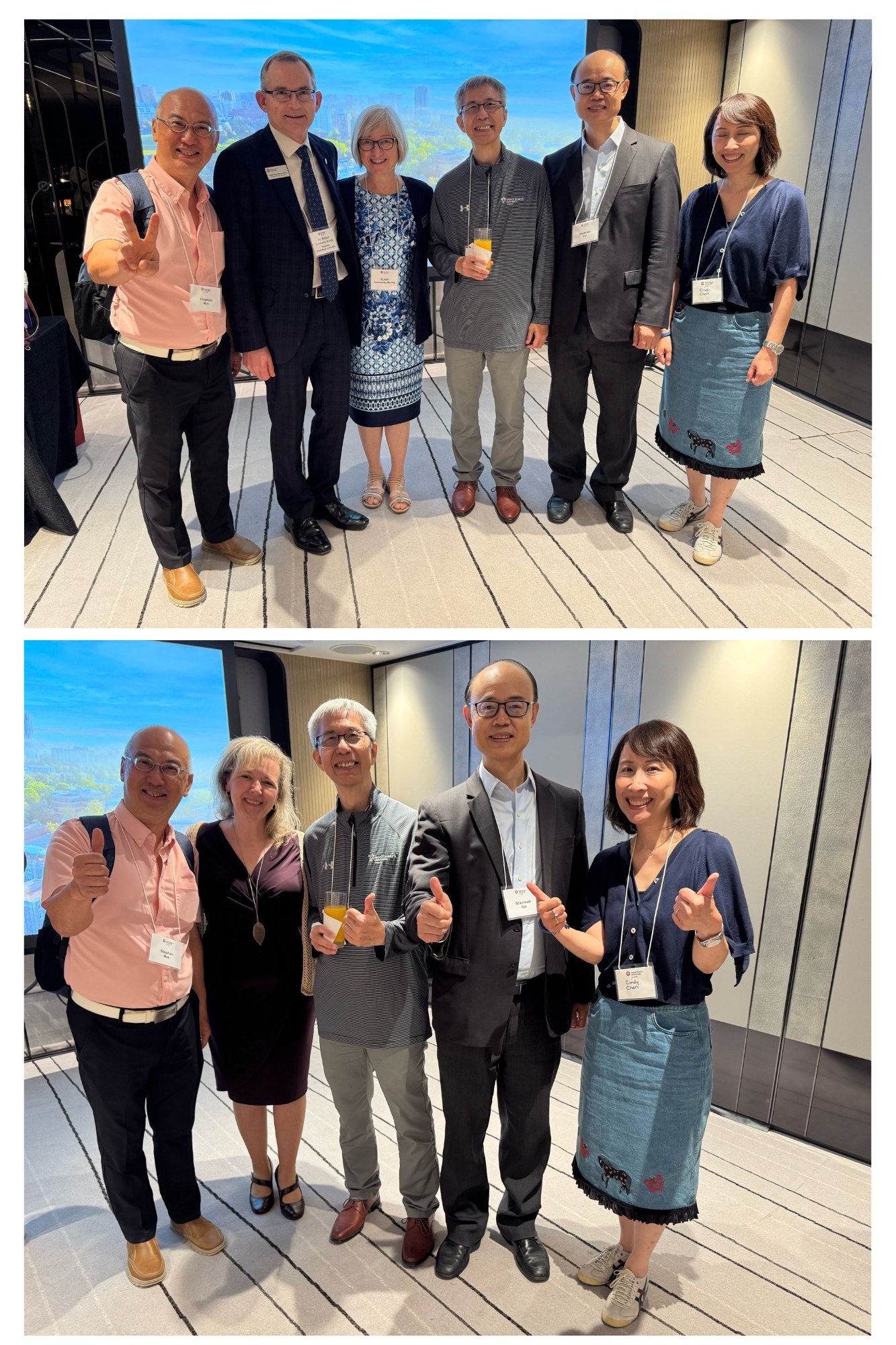 Alumni of other universities in Atlantic Canada were also invited to come to this event