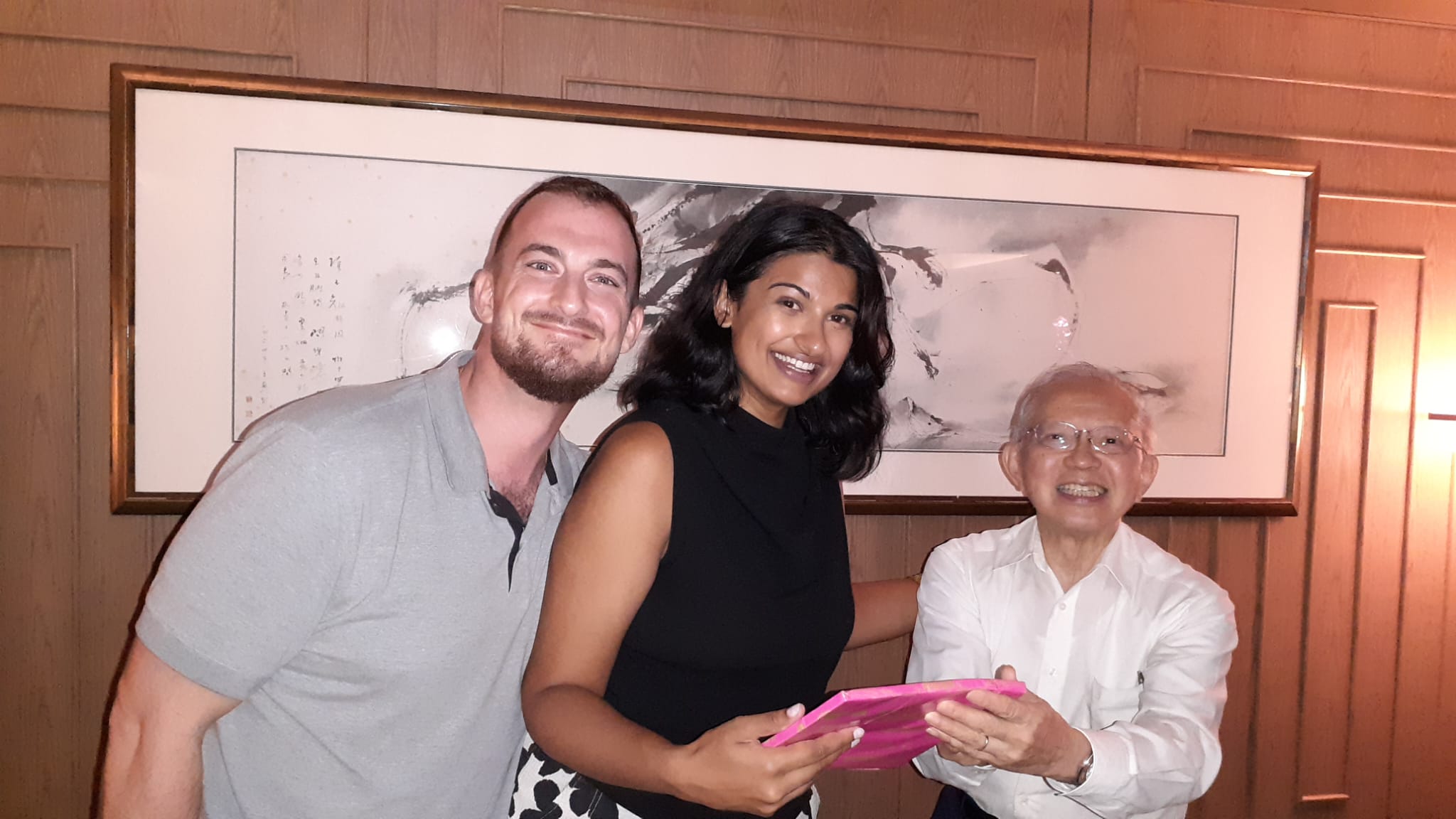 A Present for the Newly Wedded Couple