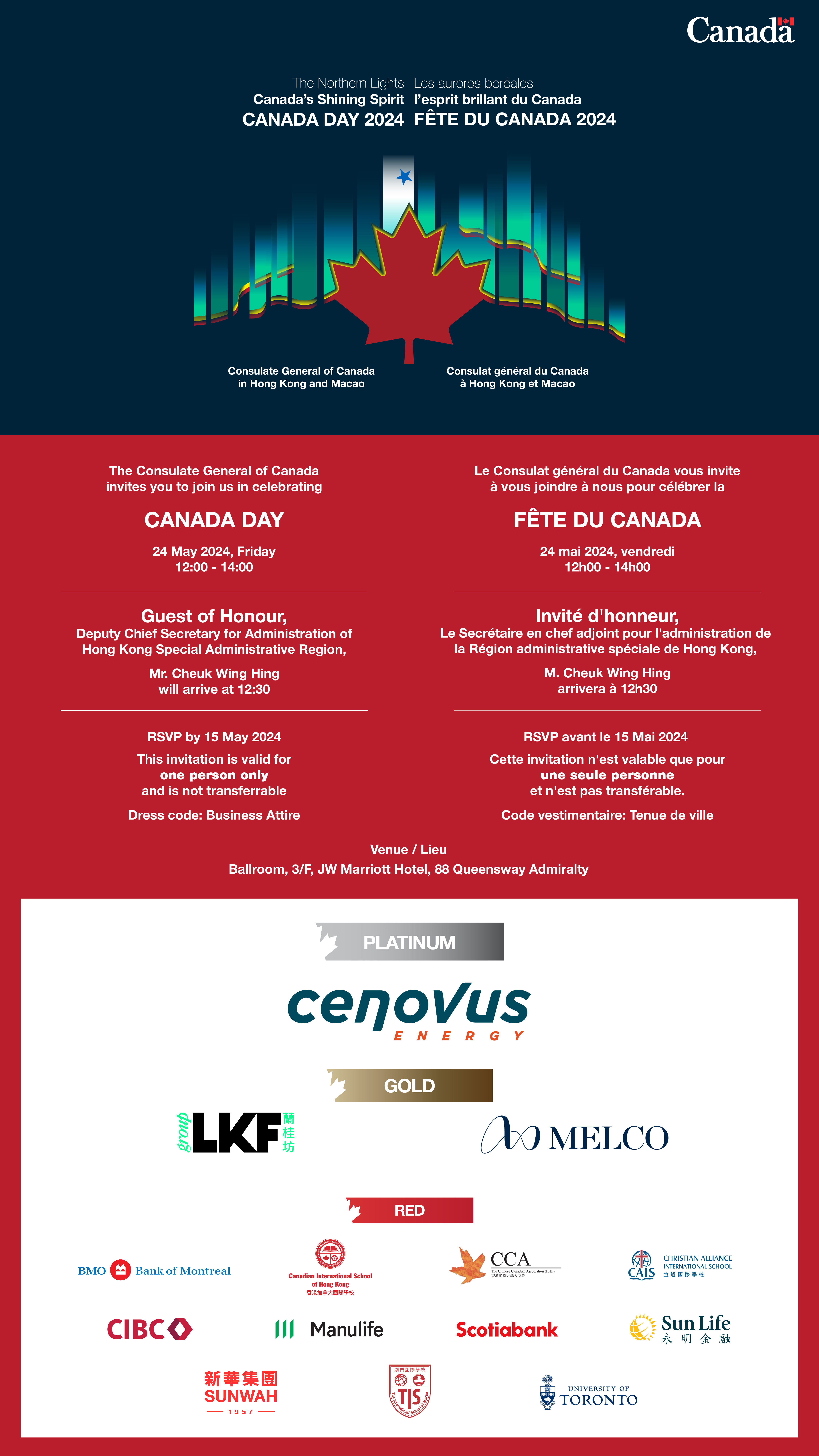Canada Day Invitation Card